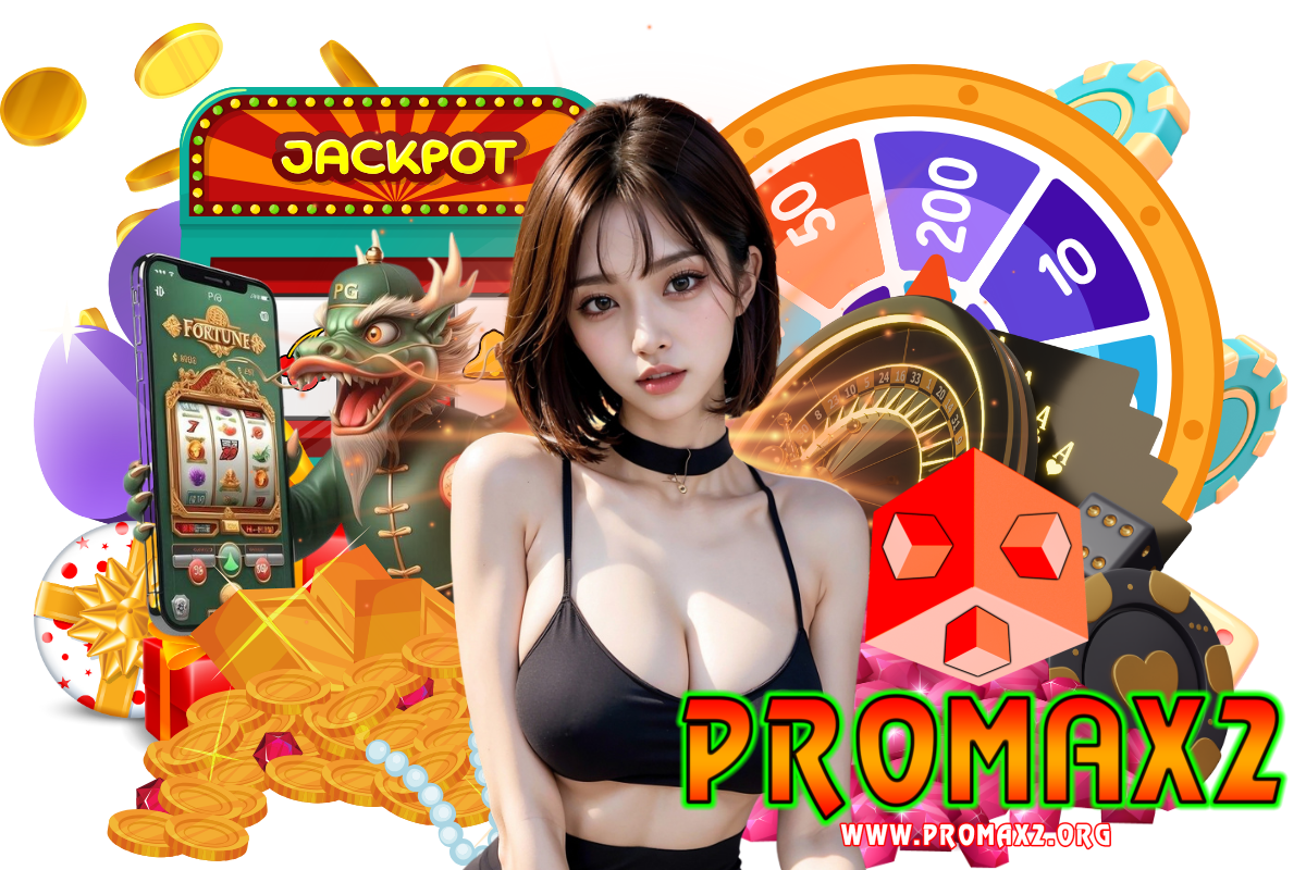 promax2 wallet