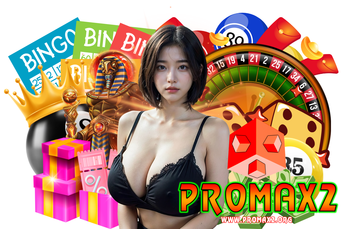 promax2 แจกเครดิตฟรี